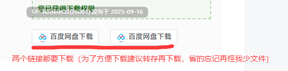 【日系RPG/汉化/洗脑/恶堕/PC+安卓】口怪人～女骑士与堕落洗脑～ フェラ怪人アミリン～女騎士と悪堕ち洗脳RPG～ Ver3.0 AI汉化内嵌版【1.72G】