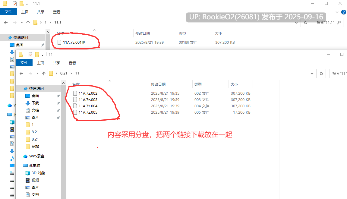 【日系RPG/汉化/战斗H/PC+安卓】傲娇天使的魅魔生活 ナマイキ天使のサキュバス生活 Ver1.3 AI汉化内嵌版【1.21G】-第2张图片-萌站 【日系RPG/汉化/战斗H/PC+安卓】傲娇天使的魅魔生活 ナマイキ天使のサキュバス生活 Ver1.3 AI汉化内嵌版【1.21G】-第2张图片-萌站