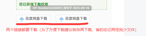 【日系RPG/汉化/PC+安卓】不谙世事的猫艾尔莎 不谙世事的猫艾露莎 世間知らずの猫エルーシャ Ver0.259 AI汉化内嵌版【2.40G】