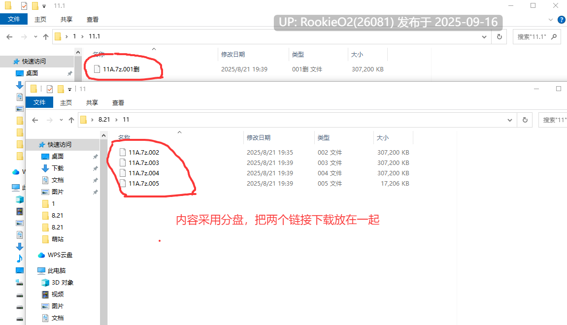 【SLG/互动游戏/全动态】守望先锋色色直播 Overwatch Webcam Ver0.5.2【212M/新作】-第2张图片-萌站