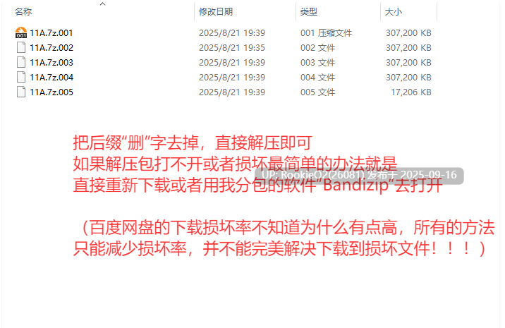 【互动SLG/中文/2D步兵】抓取玩偶 Doll Grabber Ver1.07 STEAM官方中文步兵版【403M/更新/CV】-第3张图片-萌站 【互动SLG/中文/2D步兵】抓取玩偶 Doll Grabber Ver1.07 STEAM官方中文步兵版【403M/更新/CV】-第3张图片-萌站