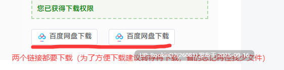 【生存互动SLG/AI汉化/全动态】孤岛求生记 少女们的生存战略 無人島社員旅行記 demo AI汉化版【1.41G/新作】