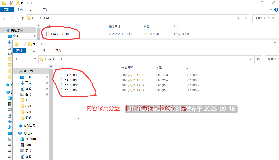 【生存互动SLG/AI汉化/全动态】孤岛求生记 少女们的生存战略 無人島社員旅行記 demo AI汉化版【1.41G/新作】-第2张图片-萌站