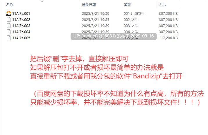 【生存互动SLG/AI汉化/全动态】孤岛求生记 少女们的生存战略 無人島社員旅行記 demo AI汉化版【1.41G/新作】-第3张图片-萌站