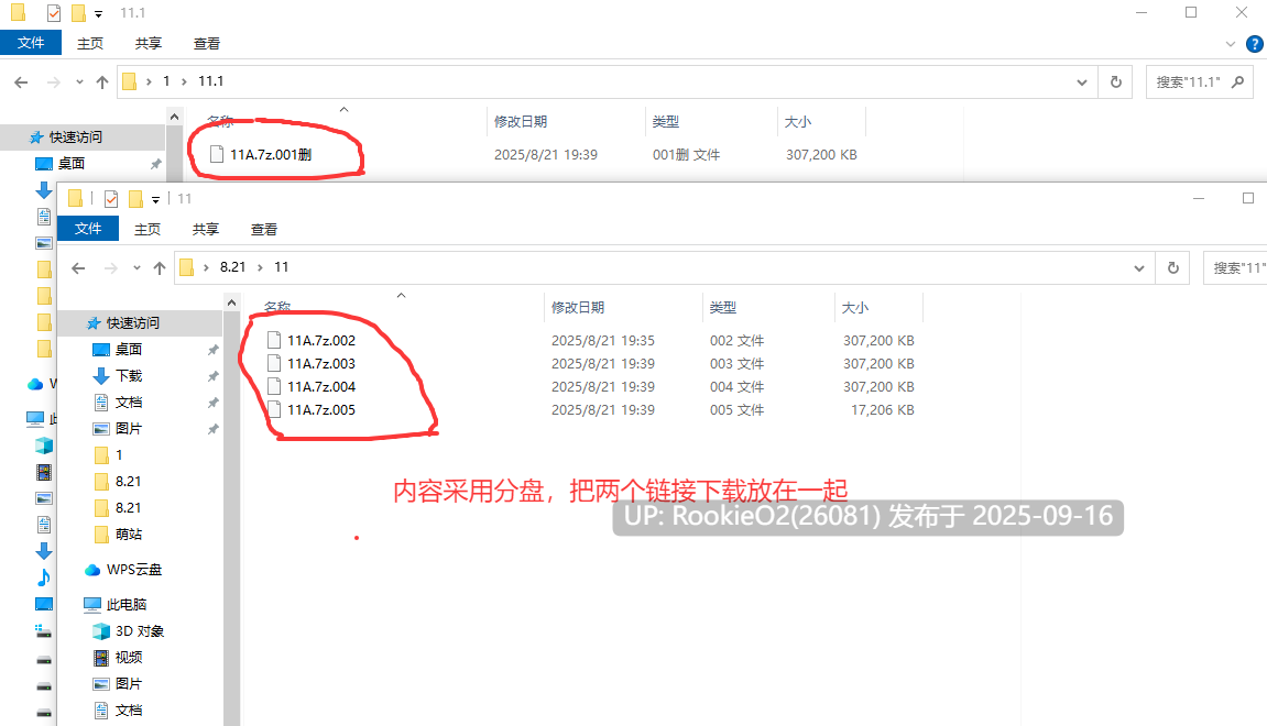 【日系ACT/官中/步兵/奇幻】女祭司渔网 Priestess Lust Ver1.0.2 官方中文步兵版【854M】-第2张图片-萌站 【日系ACT/官中/步兵/奇幻】女祭司渔网 Priestess Lust Ver1.0.2 官方中文步兵版【854M】-第2张图片-萌站