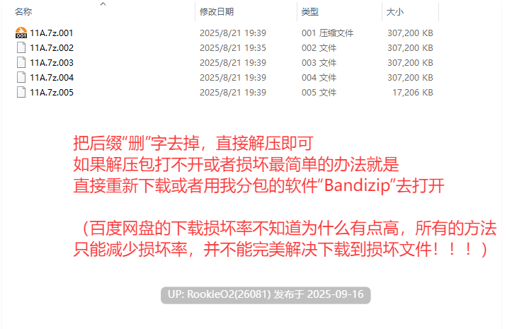 【日系ACT/官中/步兵/奇幻】女祭司渔网 Priestess Lust Ver1.0.2 官方中文步兵版【854M】-第3张图片-萌站 【日系ACT/官中/步兵/奇幻】女祭司渔网 Priestess Lust Ver1.0.2 官方中文步兵版【854M】-第3张图片-萌站