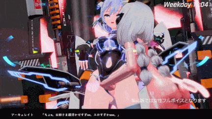 [3D官中PC动态][Riez-ON] NTR 驱动妖精AI-deal-Rays駆動妖精アイディールレイズ v2.1+全CG存档[8.76G]