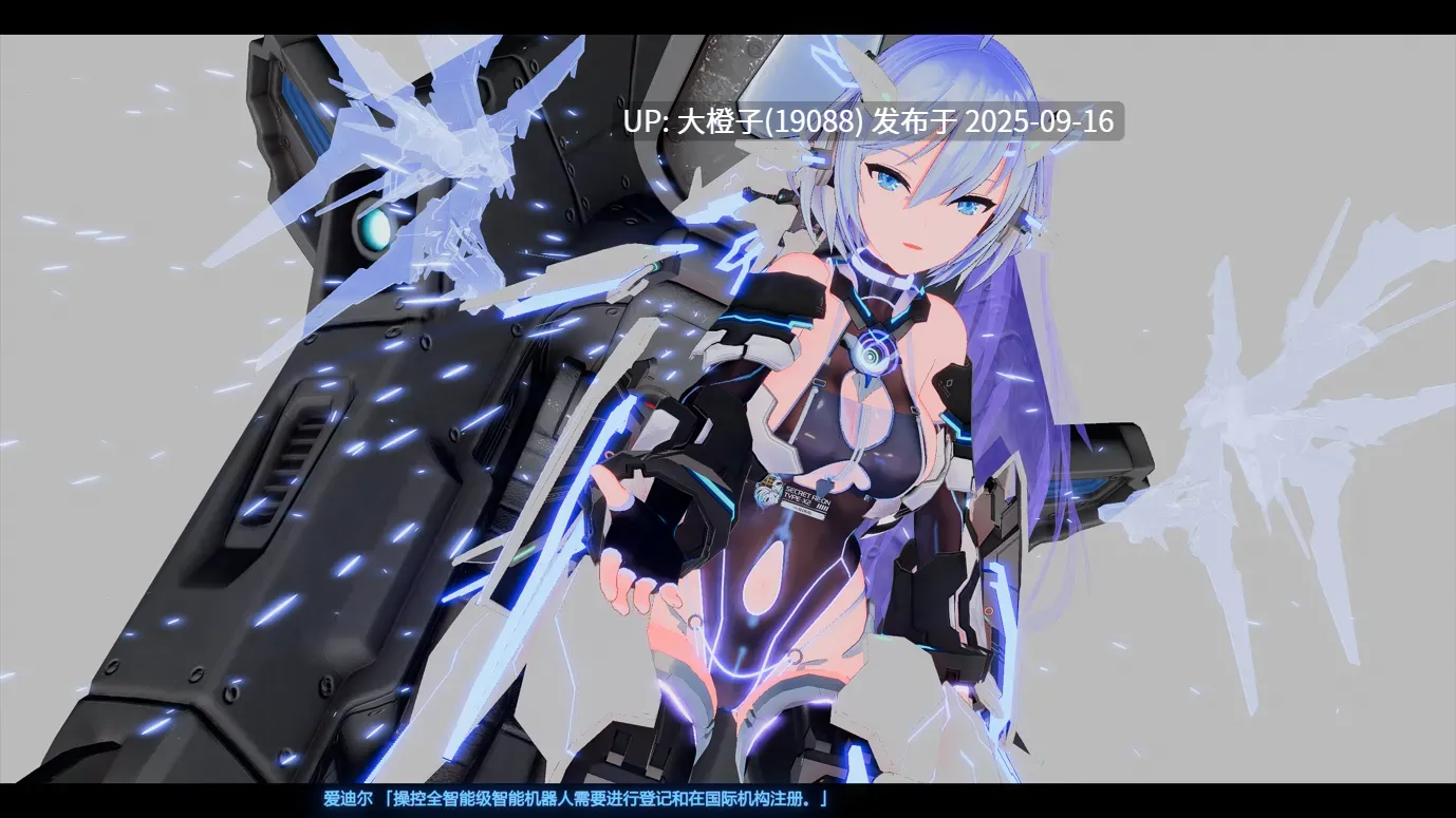 [3D官中PC动态][Riez-ON] NTR 驱动妖精AI-deal-Rays駆動妖精アイディールレイズ v2.1+全CG存档[8.76G]-第9张图片-萌站