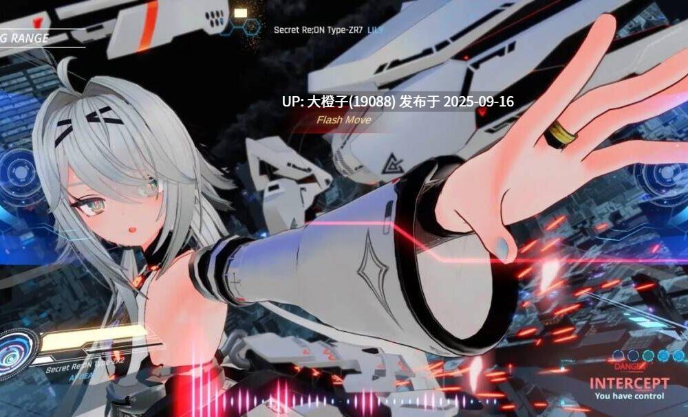 [3D官中PC动态][Riez-ON] NTR 驱动妖精AI-deal-Rays駆動妖精アイディールレイズ v2.1+全CG存档[8.76G]-第13张图片-萌站