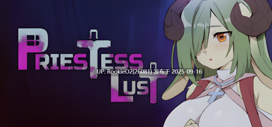 【日系ACT/官中/步兵/奇幻】女祭司渔网 Priestess Lust Ver1.0.2 官方中文步兵版【854M】-第4张图片-萌站 【日系ACT/官中/步兵/奇幻】女祭司渔网 Priestess Lust Ver1.0.2 官方中文步兵版【854M】-第4张图片-萌站