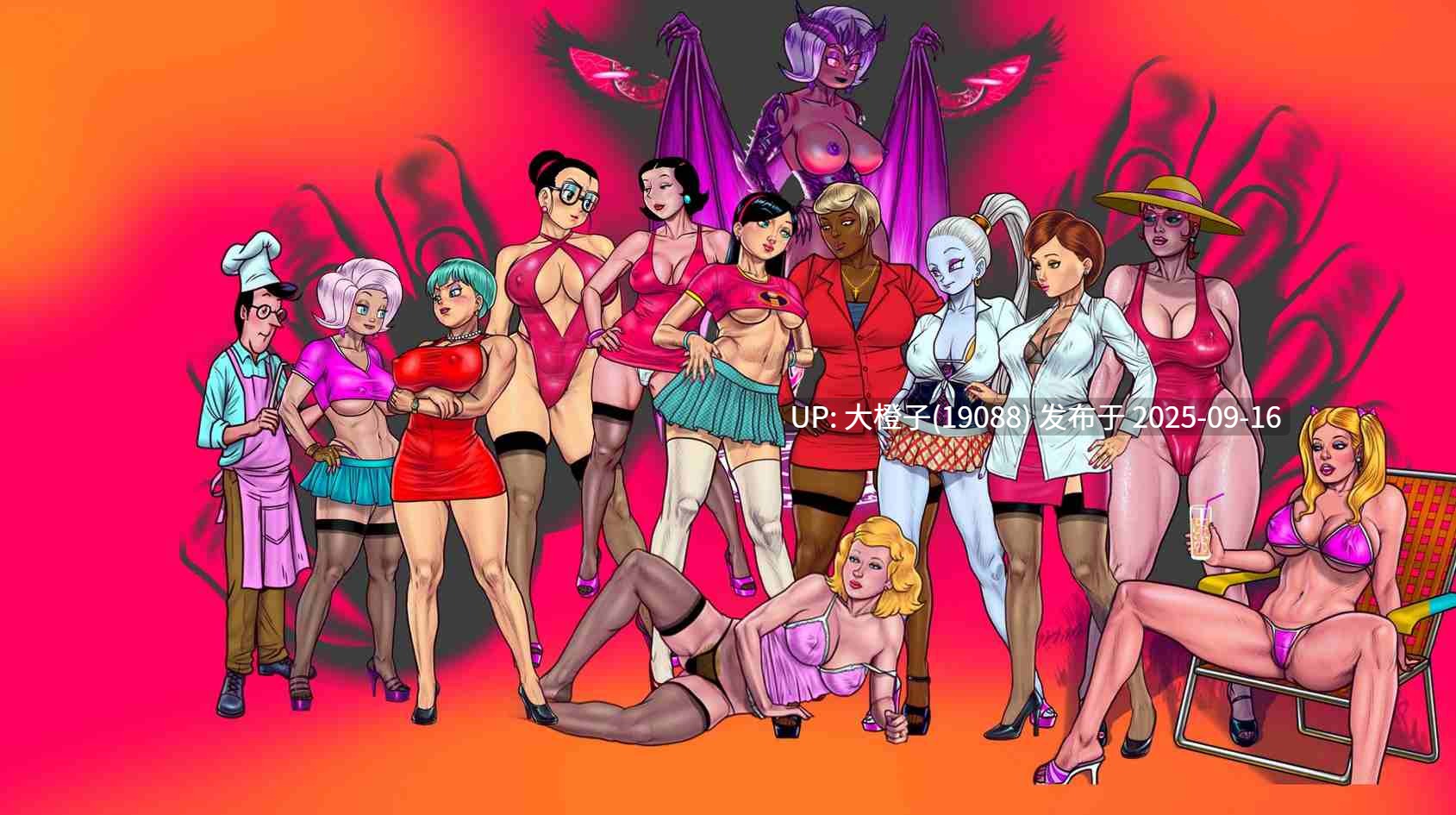 [SLG生肉动态步兵PC]熟女图 – Milftoon – MilfLand v0.0.9A[641M]-第7张图片-萌站