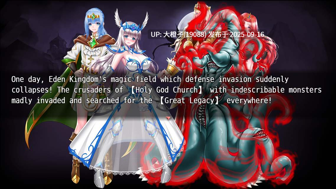[精品RPG官中NTRPC]堕天女武神 Fallen Valkyrie Ver0.413 [萌站植入]【1.22G】-第5张图片-萌站