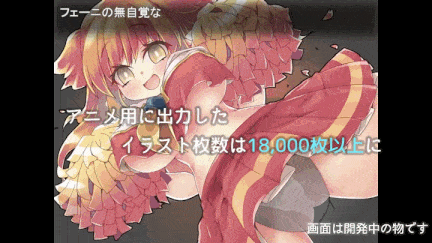 【RPG汉化动态PC】[アスガル騎士団]ReBF外伝 教団の影と砂の御子ver2.00 【2.5G】-第2张图片-萌站