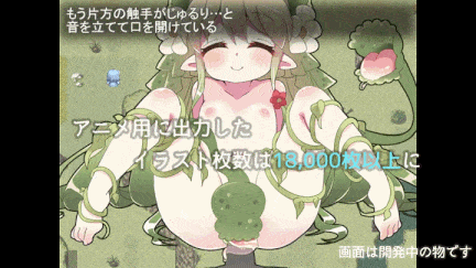 【RPG汉化动态PC】[アスガル騎士団]ReBF外伝 教団の影と砂の御子ver2.00 【2.5G】-第3张图片-萌站