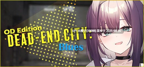 【SLG官中PC强奸调教】[AleCubicSoft ]Dead-End City 退廃の街の少女 Ver 1.2[574M]