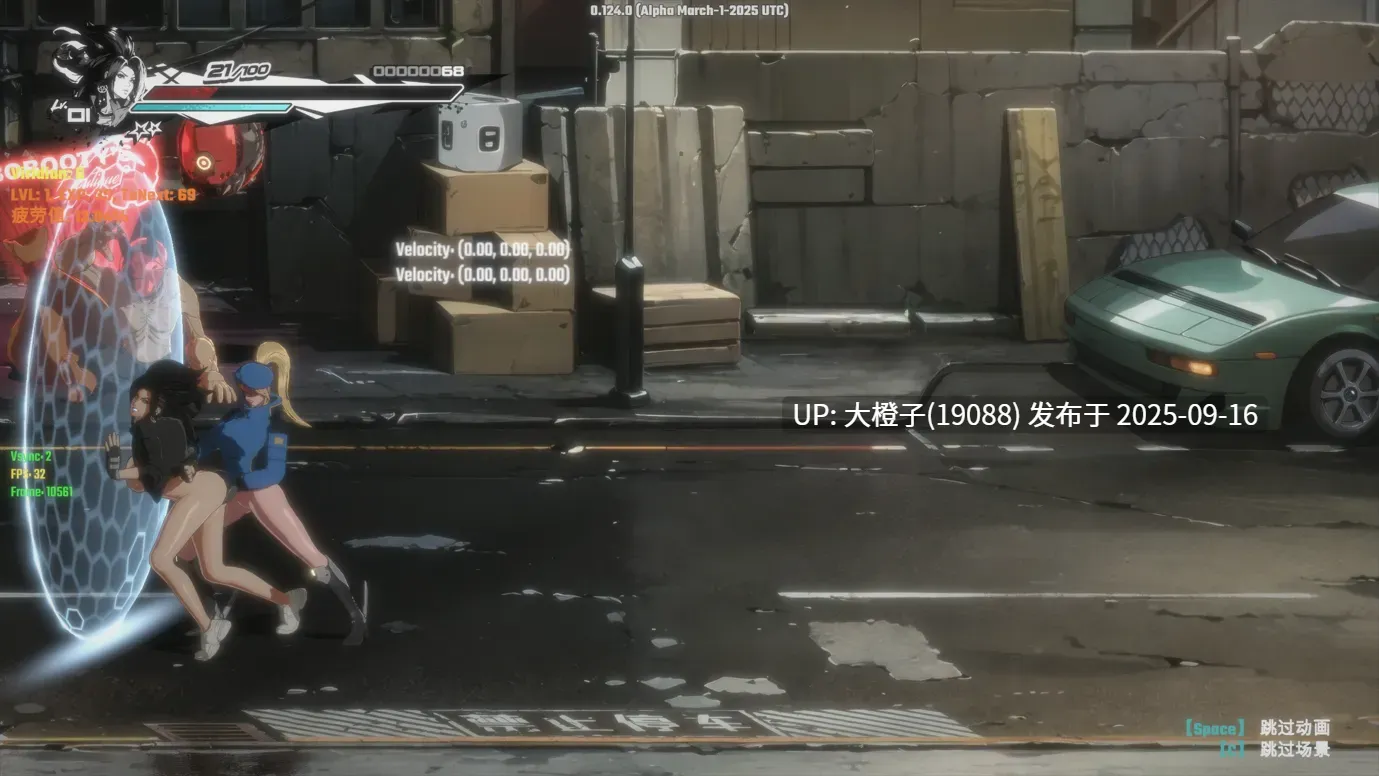 【日系ACT精品官中全动态异种强XPC】真红玛瑙 Pure Onyx Ver0.136.0 官方中文步兵版【3.47G】-第13张图片-萌站 【日系ACT精品官中全动态异种强XPC】真红玛瑙 Pure Onyx Ver0.136.0 官方中文步兵版【3.47G】-第13张图片-萌站