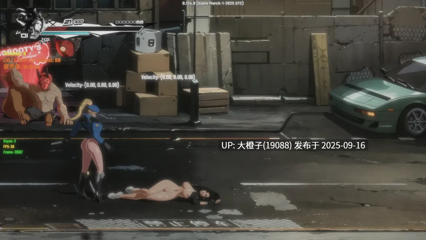 【日系ACT精品官中全动态异种强XPC】真红玛瑙 Pure Onyx Ver0.136.0 官方中文步兵版【3.47G】-第14张图片-萌站 【日系ACT精品官中全动态异种强XPC】真红玛瑙 Pure Onyx Ver0.136.0 官方中文步兵版【3.47G】-第14张图片-萌站