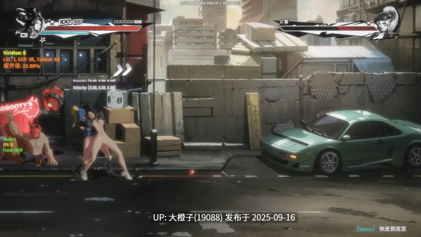 【日系ACT精品官中全动态异种强XPC】真红玛瑙 Pure Onyx Ver0.136.0 官方中文步兵版【3.47G】-第18张图片-萌站 【日系ACT精品官中全动态异种强XPC】真红玛瑙 Pure Onyx Ver0.136.0 官方中文步兵版【3.47G】-第18张图片-萌站