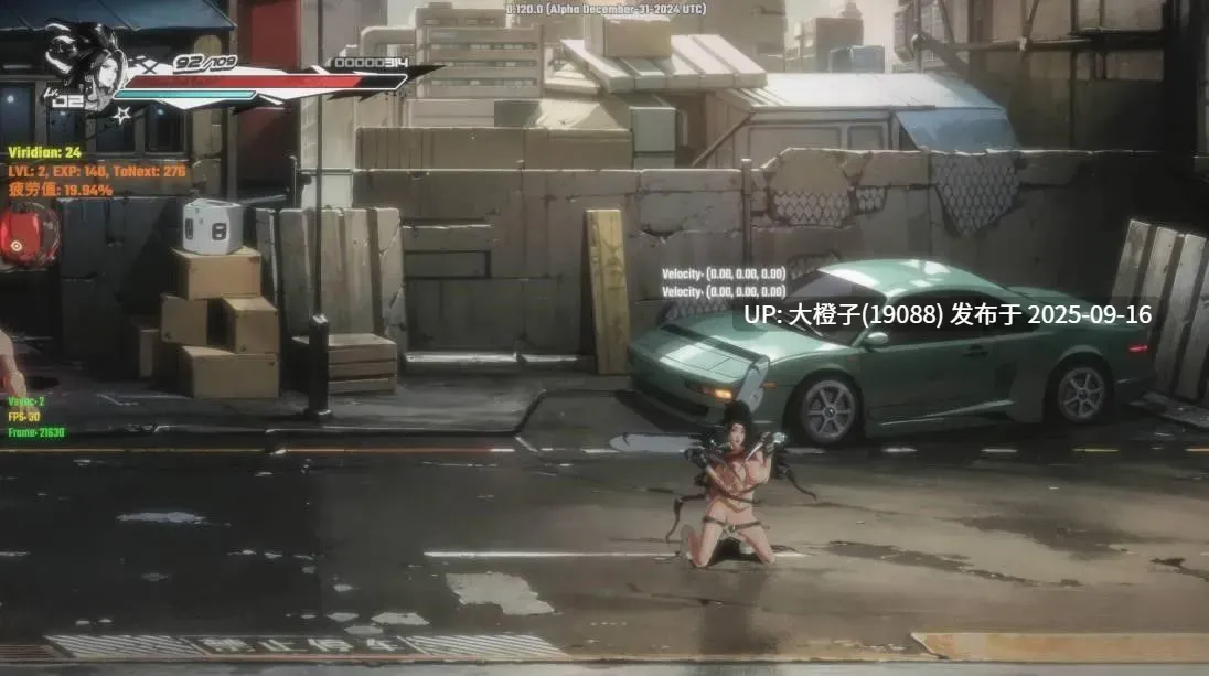 【日系ACT精品官中全动态异种强XPC】真红玛瑙 Pure Onyx Ver0.136.0 官方中文步兵版【3.47G】-第19张图片-萌站 【日系ACT精品官中全动态异种强XPC】真红玛瑙 Pure Onyx Ver0.136.0 官方中文步兵版【3.47G】-第19张图片-萌站