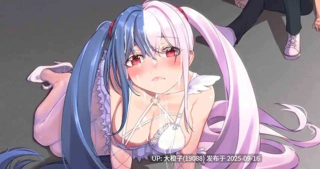 【日系RPG官中NTRPC】夜幕之花 Night Bloom Ver0.552 [萌站植入]【1.53G】-第5张图片-萌站