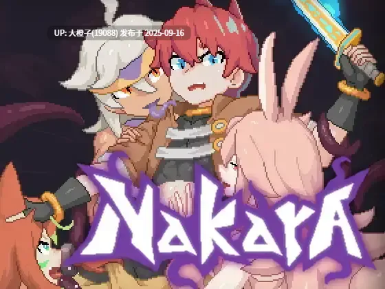 [ACT生肉动态PC] [Redspike] Nakara v 1.0.0 [616M]-第5张图片-萌站