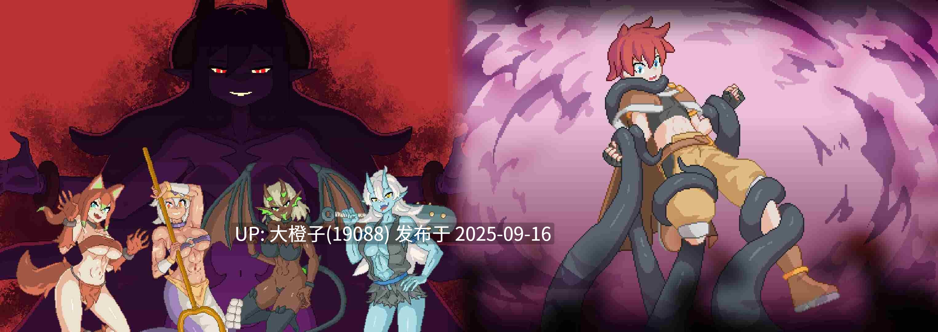 [ACT生肉动态PC] [Redspike] Nakara v 1.0.0 [616M]-第7张图片-萌站