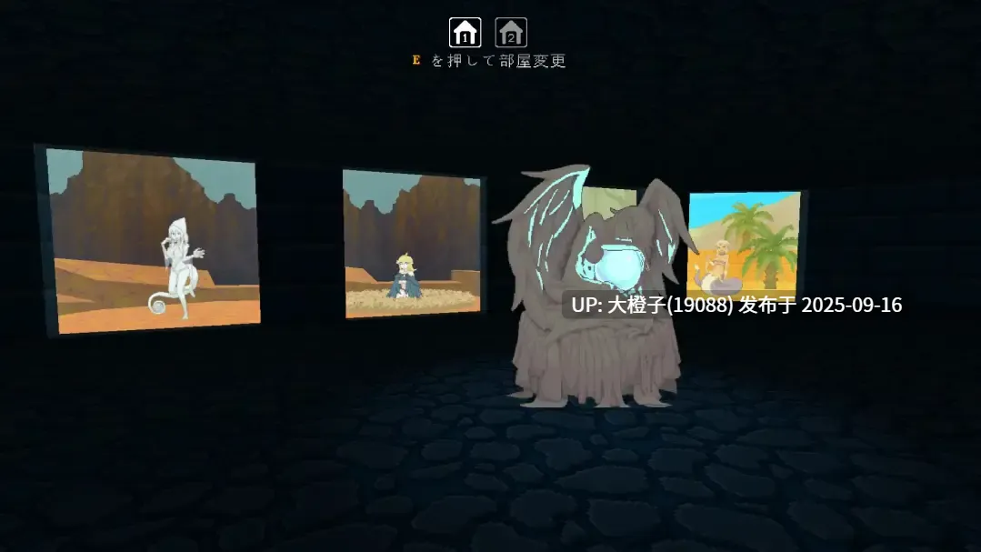 [ACT生肉动态PC] [Redspike] Nakara v 1.0.0 [616M]-第10张图片-萌站