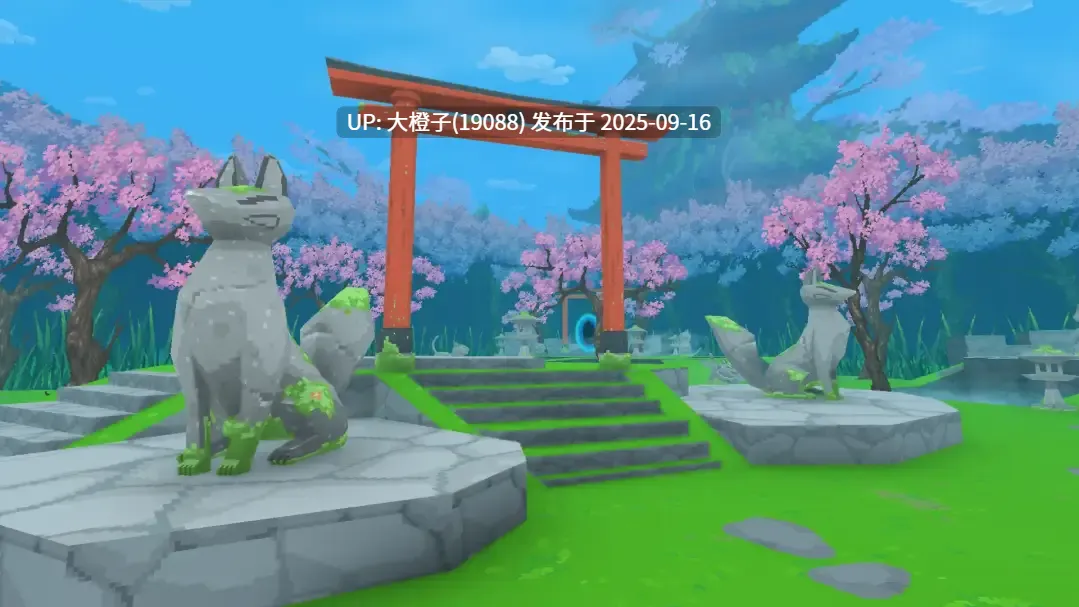 [ACT生肉动态PC] [Redspike] Nakara v 1.0.0 [616M]-第13张图片-萌站