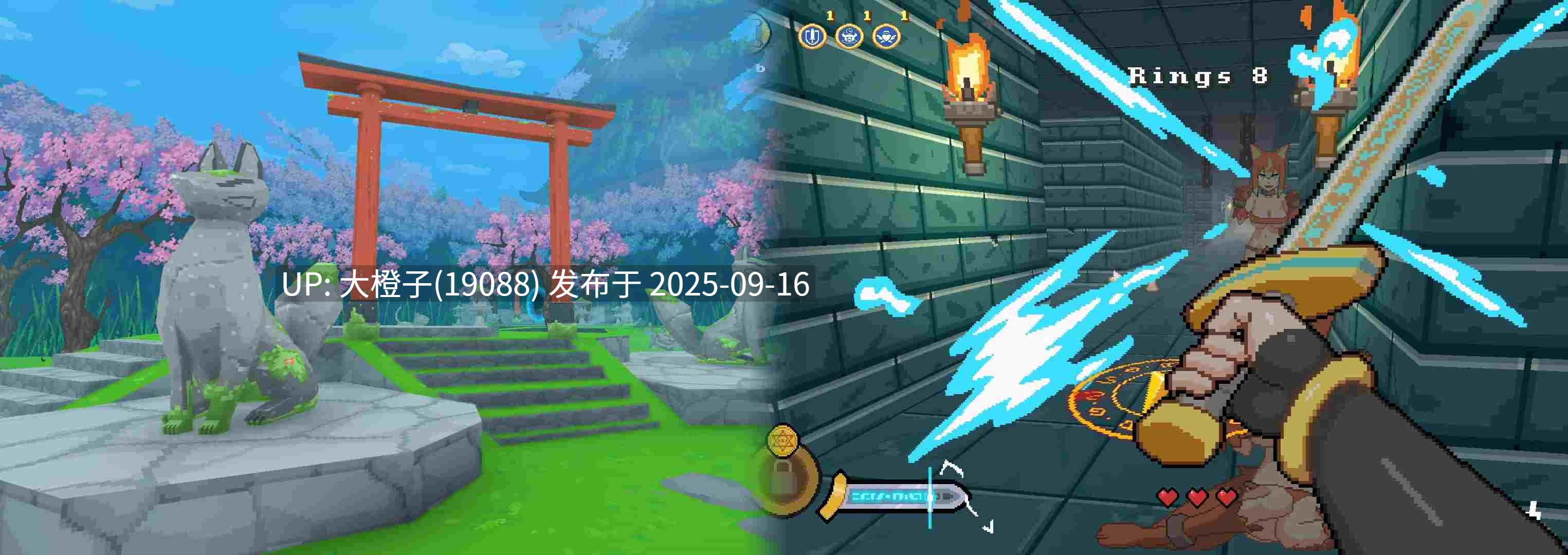 [ACT生肉动态PC] [Redspike] Nakara v 1.0.0 [616M]-第15张图片-萌站