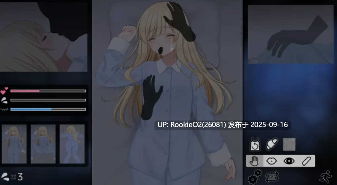 【互动SLG/AI汉化/全动态】美好时光~与修女酱共度的温暖时光~Halcyon Days ~シスターちゃんと陽だまりの日々~ AI汉化版【1.2G/新作/全CV】-第4张图片-萌站