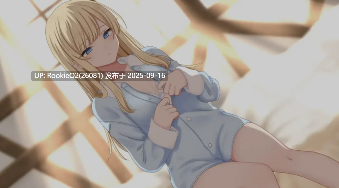 【互动SLG/AI汉化/全动态】美好时光~与修女酱共度的温暖时光~Halcyon Days ~シスターちゃんと陽だまりの日々~ AI汉化版【1.2G/新作/全CV】-第5张图片-萌站