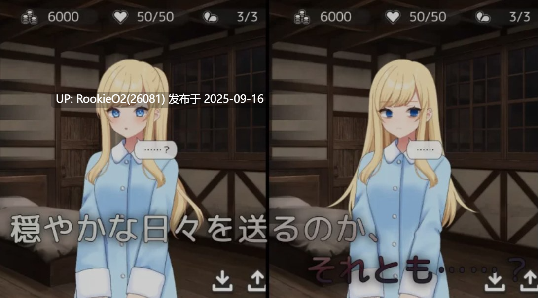 【互动SLG/AI汉化/全动态】美好时光~与修女酱共度的温暖时光~Halcyon Days ~シスターちゃんと陽だまりの日々~ AI汉化版【1.2G/新作/全CV】-第6张图片-萌站