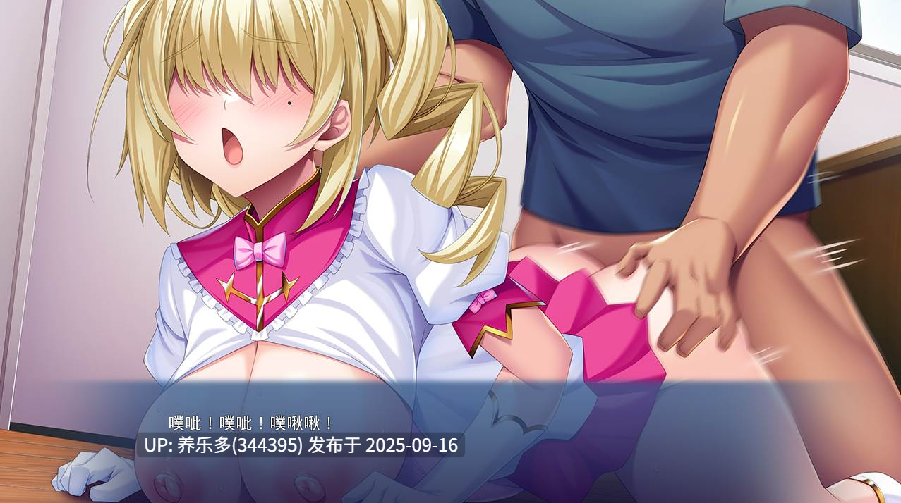 [ADV/AI汉化/PC+安卓kr模拟器]メカクレちゃんはイジられたいっ！～絶対に負けるとわかってるのに爆乳揺らして煽り散らす俺の後輩～/想要被欺负！～明知绝对会输还要晃着爆乳四处挑衅我的后辈～-第2张图片-萌站