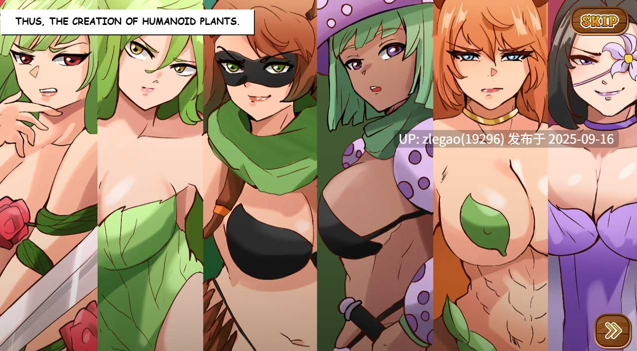 【双端/生肉/动态】植物女孩：昆虫入侵 Ver1.0