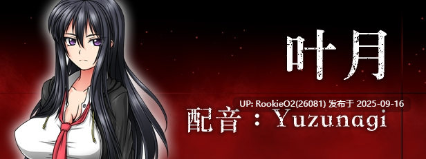 【日式RPG/中文/步兵/NTR/巨乳】反乌托邦的掠夺者 V1.02 官方中文硬盘版+步兵补丁【1.5G/CV】-第4张图片-萌站 【日式RPG/中文/步兵/NTR/巨乳】反乌托邦的掠夺者 V1.02 官方中文硬盘版+步兵补丁【1.5G/CV】-第4张图片-萌站