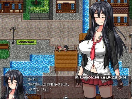 【日式RPG/中文/步兵/NTR/巨乳】反乌托邦的掠夺者 V1.02 官方中文硬盘版+步兵补丁【1.5G/CV】-第8张图片-萌站 【日式RPG/中文/步兵/NTR/巨乳】反乌托邦的掠夺者 V1.02 官方中文硬盘版+步兵补丁【1.5G/CV】-第8张图片-萌站
