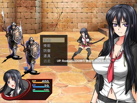 【日式RPG/中文/步兵/NTR/巨乳】反乌托邦的掠夺者 V1.02 官方中文硬盘版+步兵补丁【1.5G/CV】-第7张图片-萌站 【日式RPG/中文/步兵/NTR/巨乳】反乌托邦的掠夺者 V1.02 官方中文硬盘版+步兵补丁【1.5G/CV】-第7张图片-萌站