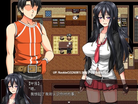 【日式RPG/中文/步兵/NTR/巨乳】反乌托邦的掠夺者 V1.02 官方中文硬盘版+步兵补丁【1.5G/CV】-第9张图片-萌站 【日式RPG/中文/步兵/NTR/巨乳】反乌托邦的掠夺者 V1.02 官方中文硬盘版+步兵补丁【1.5G/CV】-第9张图片-萌站
