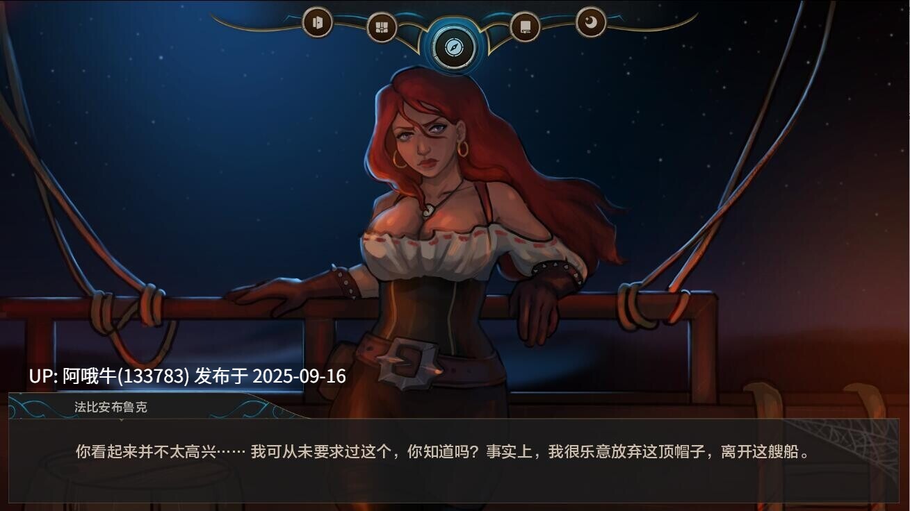 【欧美/SLG/汉化/萌站内植】湿沙 Wet Sand v0.7.8f AI汉化内嵌版【3.99G】【序号3594】-第12张图片-萌站