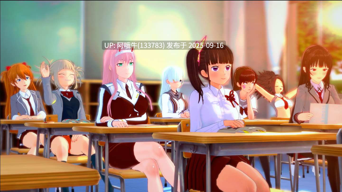 【同人/SLG/汉化/无码/动态/PC/安卓】我的变态幻想 我的无尽幻想 My Hentai Fantasy Ver0.13 AI汉化内嵌版【6.32G】【序号3598】-第7张图片-萌站