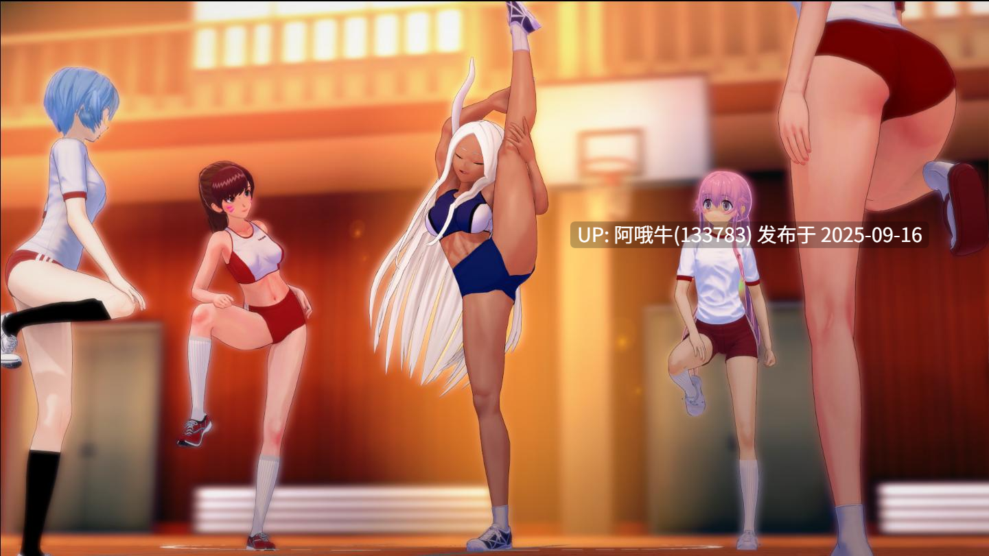 【同人/SLG/汉化/无码/动态/PC/安卓】我的变态幻想 我的无尽幻想 My Hentai Fantasy Ver0.13 AI汉化内嵌版【6.32G】【序号3598】-第8张图片-萌站