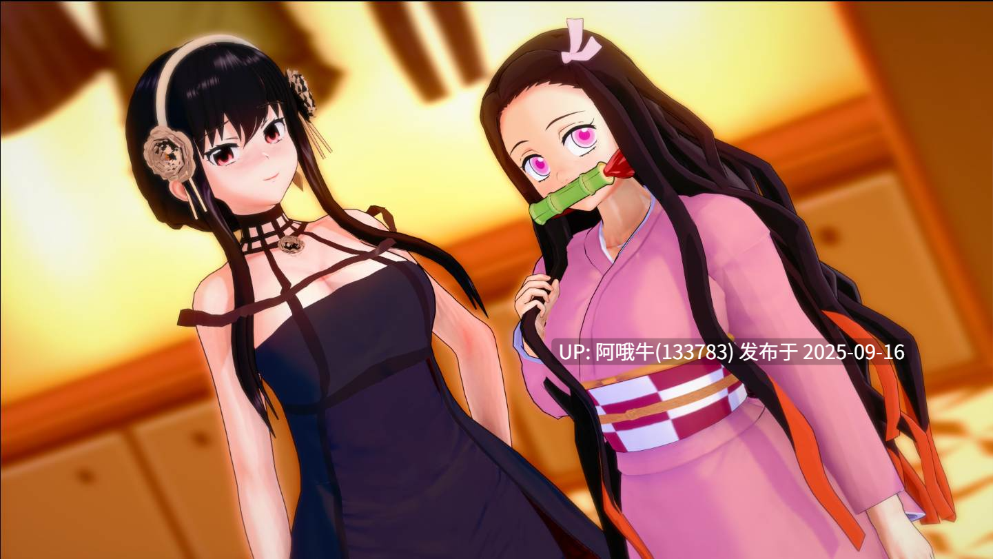 【同人/SLG/汉化/无码/动态/PC/安卓】我的变态幻想 我的无尽幻想 My Hentai Fantasy Ver0.13 AI汉化内嵌版【6.32G】【序号3598】-第11张图片-萌站