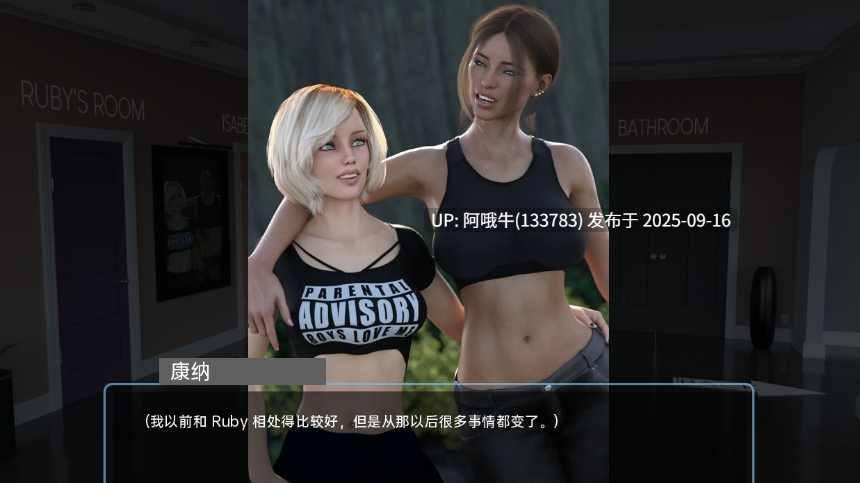【欧美/SLG/乱伦/PC/生肉】午夜天堂 Midnight Paradise Ver1.0 Elite【10.2G】【序号3599】-第2张图片-萌站 【欧美/SLG/乱伦/PC/生肉】午夜天堂 Midnight Paradise Ver1.0 Elite【10.2G】【序号3599】-第2张图片-萌站