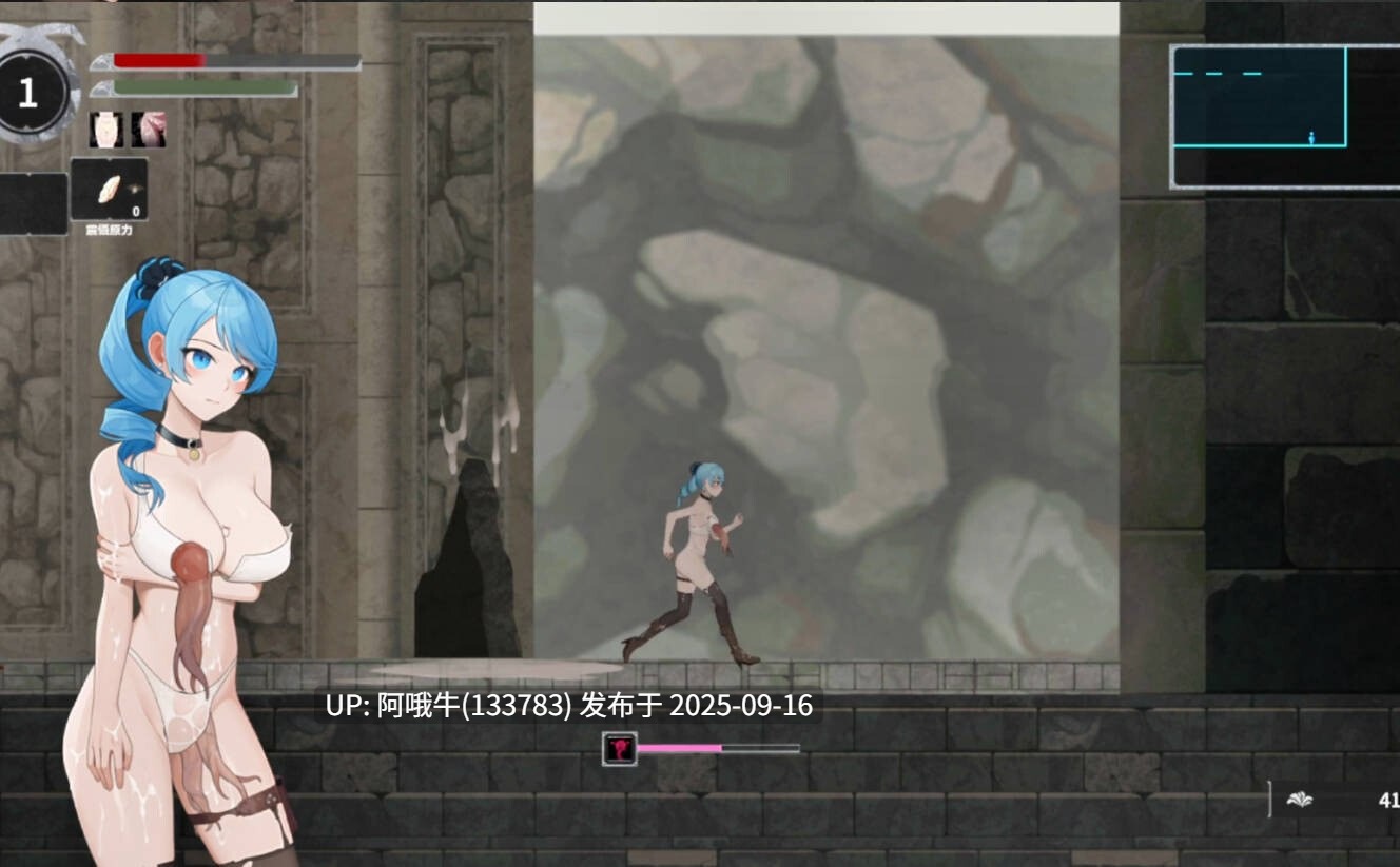 【日系/爆款/ACT/官中/步兵/全动态】永恒的欠损 永恆的欠損 La Vitalis Immortal Loss Beta Ver0.25.1 官方中文步兵版【3.77G】【序号3600】-第7张图片-萌站 【日系/爆款/ACT/官中/步兵/全动态】永恒的欠损 永恆的欠損 La Vitalis Immortal Loss Beta Ver0.25.1 官方中文步兵版【3.77G】【序号3600】-第7张图片-萌站