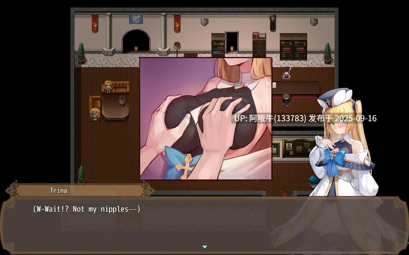 【日系/RPG/精品/官中/NTR/PC/萌站内植】影色渐染~阿斯林顿的妹神官~ 影に染まりゆく~アスリントの妹神官~ Ver.0.602 官方中文版【2.07GCV】【序号3602】-第3张图片-萌站