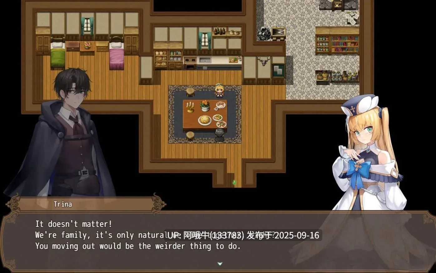 【日系/RPG/精品/官中/NTR/PC/萌站内植】影色渐染~阿斯林顿的妹神官~ 影に染まりゆく~アスリントの妹神官~ Ver.0.602 官方中文版【2.07GCV】【序号3602】-第4张图片-萌站