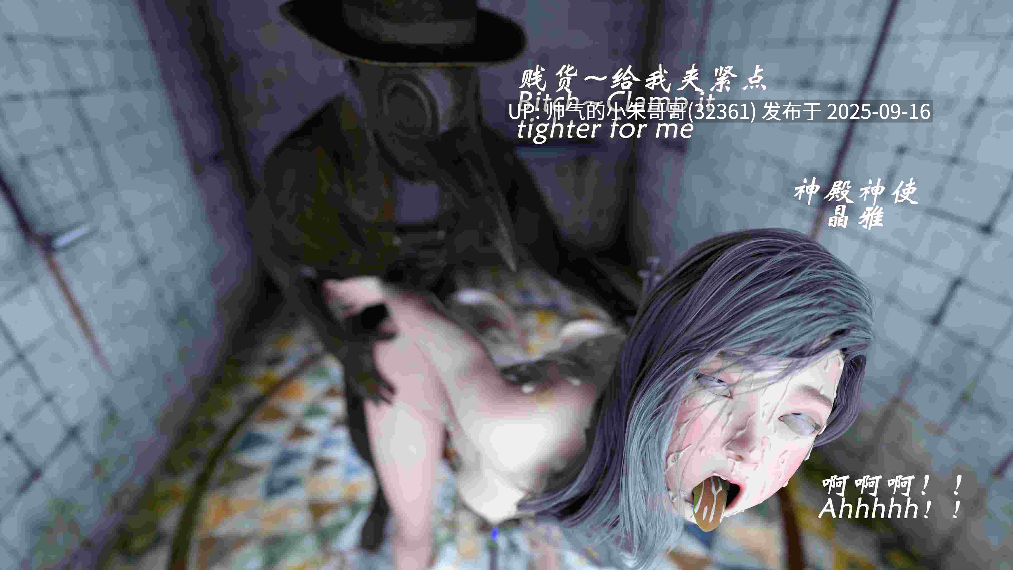 魔鬼都市 31 上 [123P+170M]-第4张图片-萌站