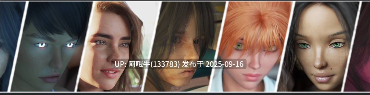【SLG/汉化/后宫/PC】异域世界 A Foreign World Ep.7.5 AI汉化内嵌版【2.50G】【序号3603】-第9张图片-萌站 【SLG/汉化/后宫/PC】异域世界 A Foreign World Ep.7.5 AI汉化内嵌版【2.50G】【序号3603】-第9张图片-萌站