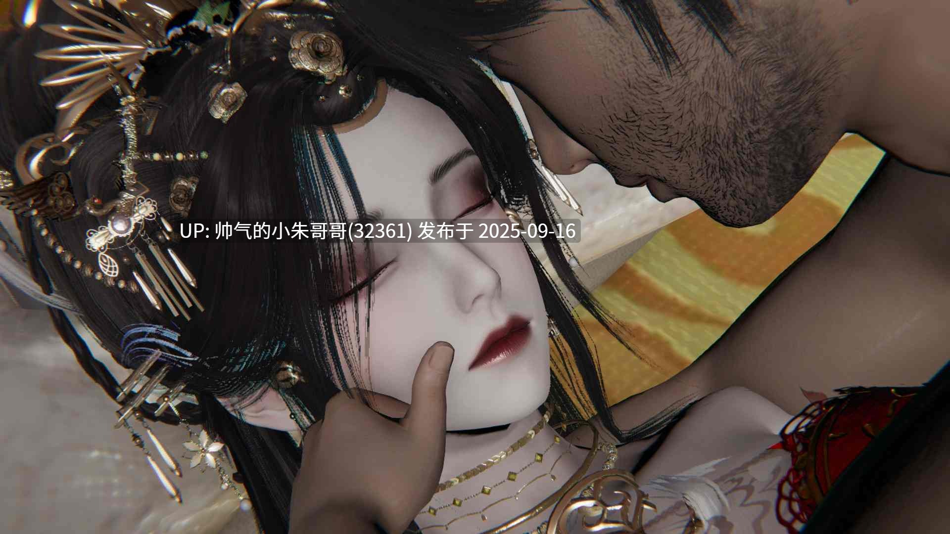  [Glacier] 冥婚1 [191p+70m]-第4张图片-萌站