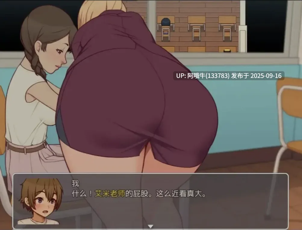 【欧美/SLG/机翻/步兵/动态CG/萌站内植】 我的乡村日常生活 Daily Lives of MyCountryside v0.3.3 机翻版 + 存档 +Big Dick和阴道ModMOD [1.7G更新]【序号3606】-第2张图片-萌站